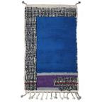 Gorgeous Blue area Rug , Purple living room carpet - Handmade Moroccan Runner Rug – Black & White Wool with Geometric Pattern | 3.3 x 7.5 ft (1 x 2.3 m) | Bedside Rug , Hallway Runner Rugs & Modern Boho Rug
